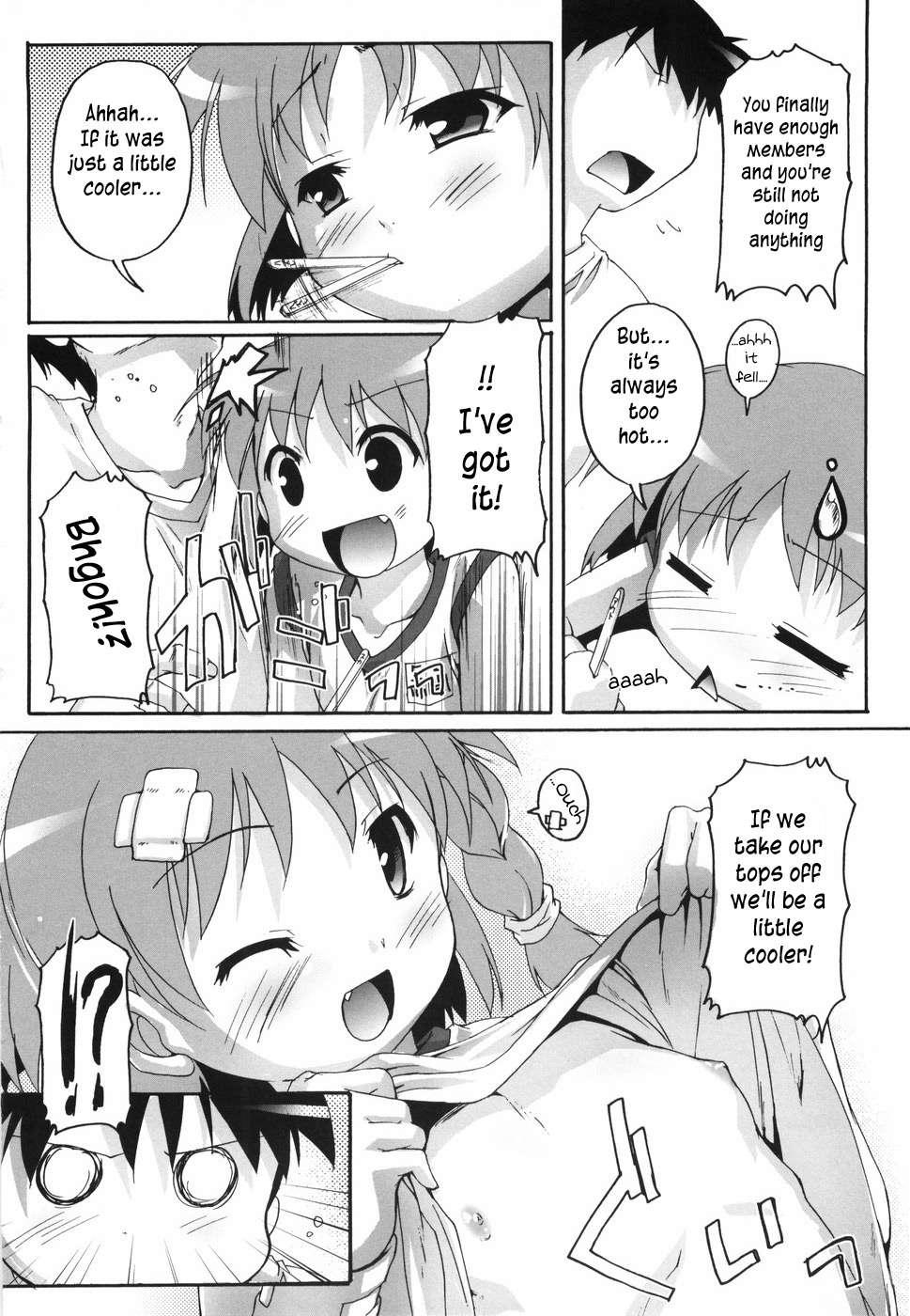 Bloomark Chapter 1000 Page 65